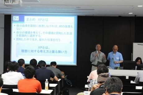 XP祭り2026 に @junk0612 が登壇します - 株式会社永和システムマネジメント アジャイル事業部